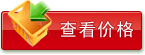 查看价格 L-丙氨酸 ≥99.5%|56-41-7|2-氨基丙酸|L-Alanine|Ala