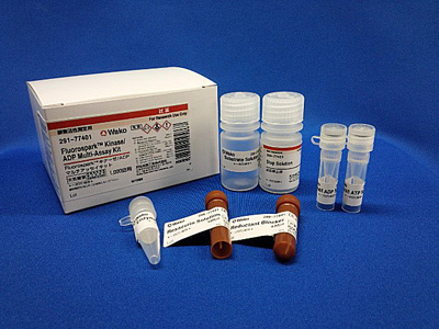 Fluorospark 激酶/ADP 多重检测试剂盒