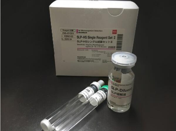 β-葡聚糖检测试剂,SLP-HS